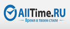 Получите скидку до 50%! - Упорово