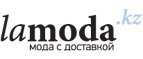 Женская одежда Silvian Heach со скидкой до 70%! - Упорово