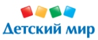 Получите в подарок сборную машинку Тачки-2 Молния Маккуин при покупкетовара из раздела «Тачки»!  - Упорово