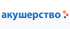 Скидка -10% на трусики-подгузники Huggies! - Упорово