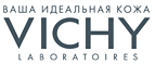 При покупке продукта Сыворотка Глаза и Ресницы в подарок мини-продукты! - Упорово