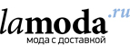 Женская одежда, обувь и аксессуары со скидкой до 30%! - Упорово